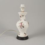 1752&nbsp;6385&nbsp;TABLE LAMP